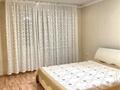 2-комнатная квартира · 53.6 м² · 2/10 этаж, 1 мая 272 — Чокина -1 мая за 26.5 млн ₸ в Павлодаре — фото 2