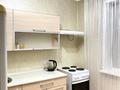 2-комнатная квартира · 53.6 м² · 2/10 этаж, 1 мая 272 — Чокина -1 мая за 26.5 млн ₸ в Павлодаре — фото 6