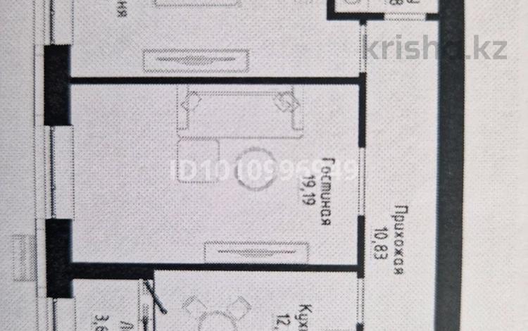 2-комнатная квартира · 64.27 м² · 7/9 этаж, Таттимбета 3 — Сыганак, Е-15, Култегин за 38.5 млн ₸ в Астане, Нура р-н — фото 4