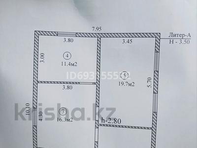 Отдельный дом • 4 комнаты • 80 м² • 8 сот., Жанакурылыс алматы кошеси 32а за 15 млн 〒 в Узынагаш