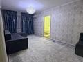 3-комнатная квартира · 63 м² · 3/5 этаж, 16-й микрорайон, 16-й микрорайон 5 за 24 млн 〒 в Шымкенте, Аль-Фарабийский р-н — фото 4