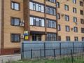 2-комнатная квартира · 58.6 м² · 1/5 этаж, мкр Жулдыз, Алаш за 32 млн ₸ в Уральске — фото 2