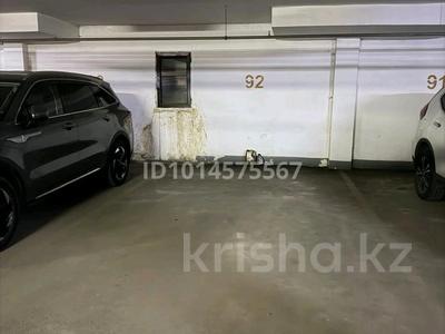 Паркинг · 23 м² · Абиша Кекилбайулы 270 за 40 000 ₸ в Алматы, Бостандыкский р-н