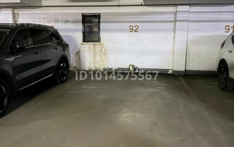 Паркинг · 23 м² · Абиша Кекилбайулы 270 за 40 000 ₸ в Алматы, Бостандыкский р-н — фото 2