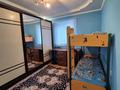 2-комнатная квартира · 58 м² · 3/4 этаж, 4 мкр 89 за 150 000 ₸ в Шымкенте — фото 5