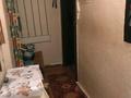 3-бөлмелі пәтер · 57.3 м² · 1/5 қабат, Ленина 113, бағасы: 12.5 млн ₸ в Рудном — фото 4