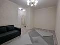1-комнатная квартира · 45 м² · 6/16 этаж, мкр Шымсити, ​Туркия за 160 000 ₸ в Шымкенте, Абайский р-н — фото 15