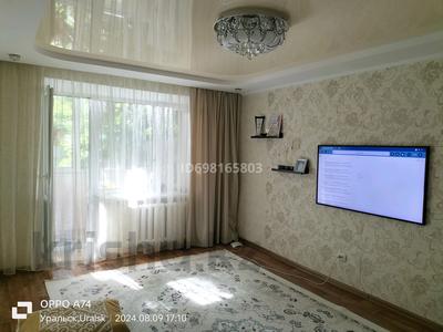 3-комнатная квартира · 61 м² · 4/5 этаж, Мухита за 25 млн ₸ в Уральске