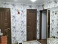 3-комнатная квартира · 61 м² · 4/5 этаж, Мухита за 25 млн ₸ в Уральске — фото 2