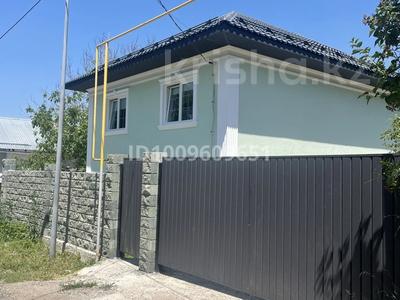 Отдельный дом · 4 комнаты · 200 м² · 7 сот., мкр Ерменсай за 130 млн ₸ в Алматы, Бостандыкский р-н