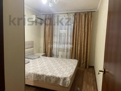 3-комнатная квартира · 75 м² · 6/10 этаж, Старый город, Алтынсарина 28 — Утемисова за 170 000 〒 в Актобе