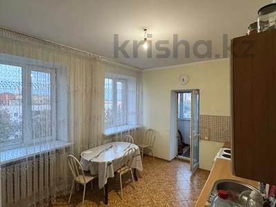 1-комнатная квартира · 47 м² · 6/6 этаж, проспект Абая 78 — Брусиловский за 15.5 млн ₸ в Астане, р-н Байконур