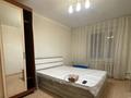 2-комнатная квартира · 50.8 м² · 4/9 этаж, ул. Амангельды за 13 млн ₸ в Темиртау — фото 2