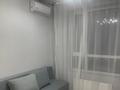2-комнатная квартира · 47 м² · 5/9 этаж, Бокейхана 16 — Алихана Бокейханова за 350 000 ₸ в Астане, Есильский р-н — фото 4