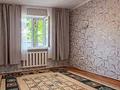 2-бөлмелі пәтер · 27 м² · 1/2 қабат, Макатаева 17а — Жетысуская, бағасы: 27 млн ₸ в Алматы, Медеуский р-н