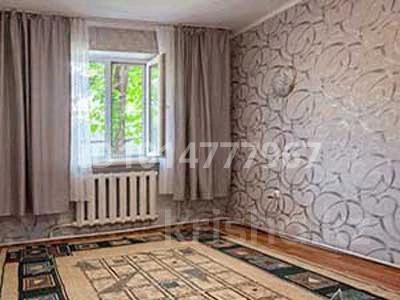 2-бөлмелі пәтер · 27 м² · 1/2 қабат, Макатаева 17а — Жетысуская, бағасы: 27 млн ₸ в Алматы, Медеуский р-н