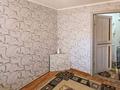2-бөлмелі пәтер · 27 м² · 1/2 қабат, Макатаева 17а — Жетысуская, бағасы: 27 млн ₸ в Алматы, Медеуский р-н — фото 2