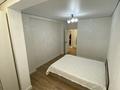 3-комнатная квартира · 70 м² · 5/6 этаж, Халиуллина 196/17 — Magnum на талгарской трассе за 400 000 ₸ в Алматы, Медеуский р-н — фото 11