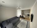 3-комнатная квартира · 70 м² · 5/6 этаж, Халиуллина 196/17 — Magnum на талгарской трассе за 400 000 ₸ в Алматы, Медеуский р-н — фото 2