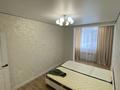 3-комнатная квартира · 70 м² · 5/6 этаж, Халиуллина 196/17 — Magnum на талгарской трассе за 400 000 ₸ в Алматы, Медеуский р-н — фото 8