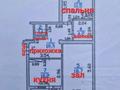 2-комнатная квартира, 59 м², 3/5 этаж, 6 МКР. БОЛАШАК — ВОЗЛЕ ДЕТ.САД АЛТЫН БЕСIК за 20.5 млн 〒 в Талдыкоргане — фото 13