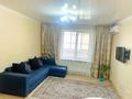 2-комнатная квартира · 70 м² · 8/20 этаж, мкр Тастак-2, Брусиловского 167 за 16 000 ₸ в Алматы, Алмалинский р-н — фото 4