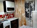 1-комнатная квартира · 34 м², проспект Нурсултана Назарбаева 234 за 8 000 ₸ в Уральске — фото 3