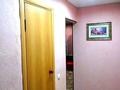 1-комнатная квартира, 34 м² посуточно, проспект Нурсултана Назарбаева 234 за 8 000 〒 в Уральске — фото 5