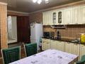 Жеке үй · 6 бөлме · 148 м² · 15 жүзд., Жеңіс 18, бағасы: 17 млн ₸ в Андас батыра — фото 3