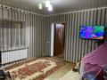 Жеке үй · 6 бөлме · 148 м² · 15 жүзд., Жеңіс 18, бағасы: 17 млн ₸ в Андас батыра — фото 4