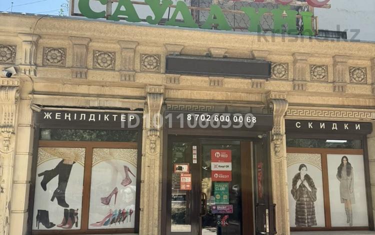 Магазины и бутики · 100 м² за 150 млн 〒 в Таразе — фото 2