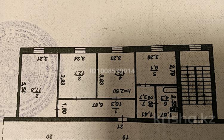 3-комнатная квартира · 72 м² · 4/5 этаж, Кирпичный 8а — Рынык САМАЛ, АЛТЫН-АРБА, ШЫГЫС за 35 млн ₸ в Караганде, Казыбек би р-н — фото 2