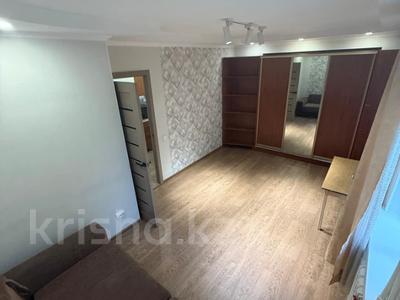 1-комнатная квартира · 45 м² · 3/4 этаж, Ораз Жандосова 19 за 240 000 〒 в Алматы, Бостандыкский р-н