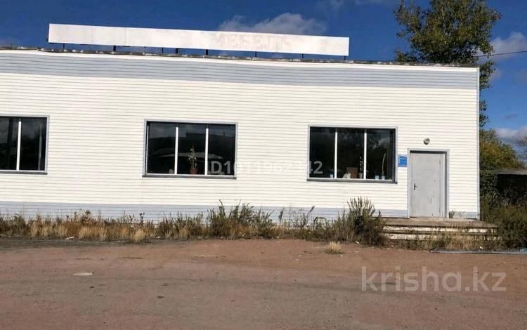 Еркін · 230 м², бағасы: 16 млн ₸ в Макинске — фото 3