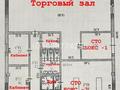 Свободное назначение, офисы, магазины и бутики, склады, фитнес и спорт, медцентры и аптеки, образование, развлечения, конференц-залы, кабинеты и рабочие места · 355 м² за 1.3 млн ₸ в Атырау, мкр СМП 163 — фото 4