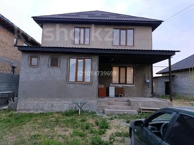 Жеке үй · 4 бөлме · 205 м² · 5.4 жүзд., Сырым батыра 12, бағасы: 150 млн ₸ в 