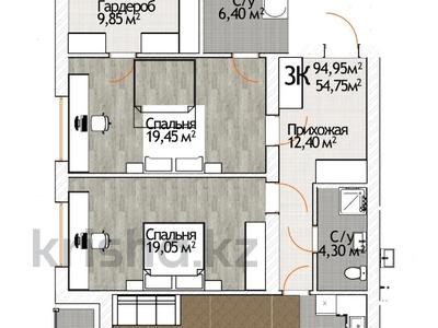 Пәтерлер в Костанайской обл.: 3-бөлмелі пәтер · 95.94 м² · 3/6 қабат, 8-й микрорайон, Карбышева 85/1 — Чкалова, бағасы: ~ 38.9 млн 〒 3-бөлмелі пәтер · 95.94 м² · 3/6 қабат, 8-й микрорайон, Карбышева 85/1 — Чкалова, бағасы: ~ 38.9 млн 〒 в Костанае