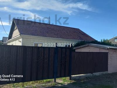 Отдельный дом · 4 комнаты · 100 м² · 1000 сот., Рахимова 25 за 21 млн ₸ в 