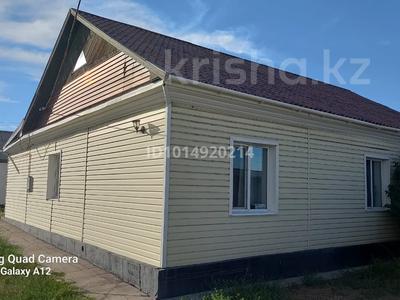 Отдельный дом · 5 комнат · 100 м² · 1000 сот., Рахимова 25 за 21 млн ₸ в 