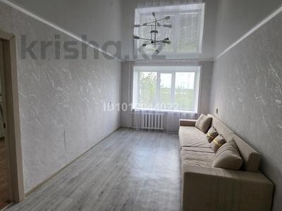 2-комнатная квартира · 46 м² · 3/5 этаж, ул. 50 лет Октября 1А за 9.5 млн 〒 в Рудном