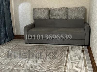 2-комнатная квартира · 48 м² · 5/5 этаж, Қазыбек би 110 — Ади Шарипова за 33 млн ₸ в Алматы, Алмалинский р-н