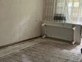 2-комнатная квартира · 48 м² · 5/5 этаж, Қазыбек би 110 — Ади Шарипова за 33 млн ₸ в Алматы, Алмалинский р-н — фото 2