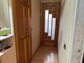 2-комнатная квартира · 43 м² · 3/4 этаж, Розыбакиева 206 — Тимирязева за 26.5 млн 〒 в Алматы, Бостандыкский р-н — фото 11