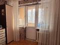 2-комнатная квартира · 43 м² · 3/4 этаж, Розыбакиева 206 — Тимирязева за 26.5 млн 〒 в Алматы, Бостандыкский р-н — фото 10