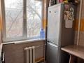 2-комнатная квартира · 43 м² · 3/4 этаж, Розыбакиева 206 — Тимирязева за 26.5 млн 〒 в Алматы, Бостандыкский р-н — фото 6