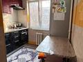 2-комнатная квартира · 43 м² · 3/4 этаж, Розыбакиева 206 — Тимирязева за 26.5 млн 〒 в Алматы, Бостандыкский р-н — фото 4