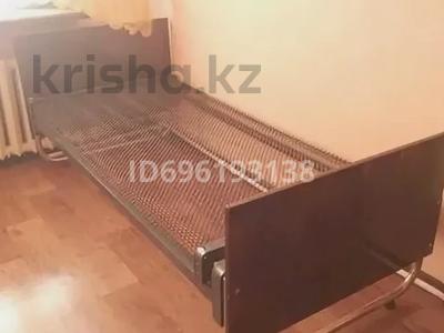 1 комната · 15 м² · 7 этаж, 30 Гвардейской дивизии 18 за 120 000 ₸ в Усть-Каменогорске
