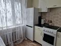 1-комнатная квартира · 31 м² · 3/4 этаж, Желтоксан 9 — Набережная,Алтын шанырак,Достар ,кафе Смак,самый центр города за 9 000 ₸ в Балхаше — фото 5