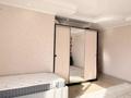 3-комнатная квартира · 108.9 м² · 4/5 этаж, Циолковского 2/20 за 38 млн ₸ в Уральске — фото 9