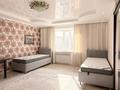 3-комнатная квартира · 108.9 м² · 4/5 этаж, Циолковского 2/20 за 38 млн ₸ в Уральске — фото 16